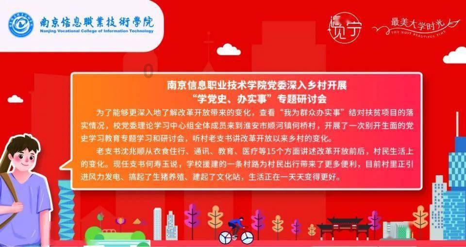 如何保持好的心情?-解决你的疑问